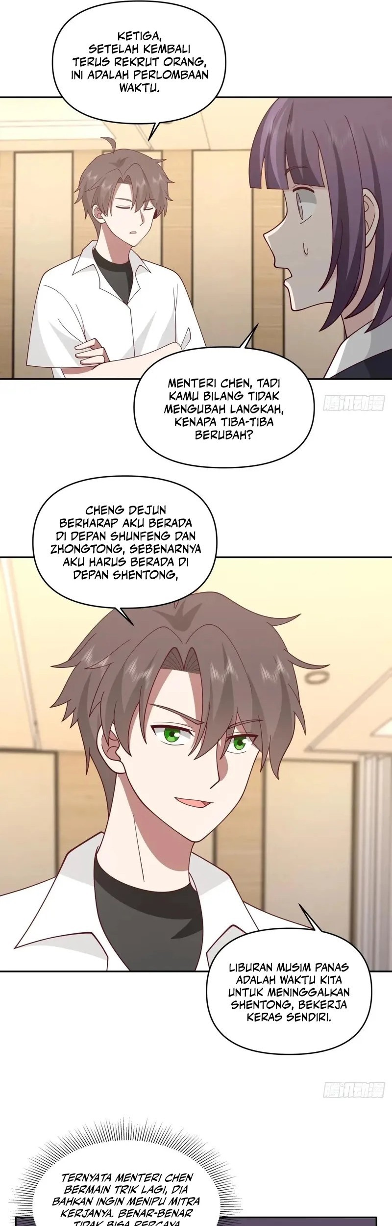 I Really Don’t Want to Be Reborn Chapter 309 - halaman 10