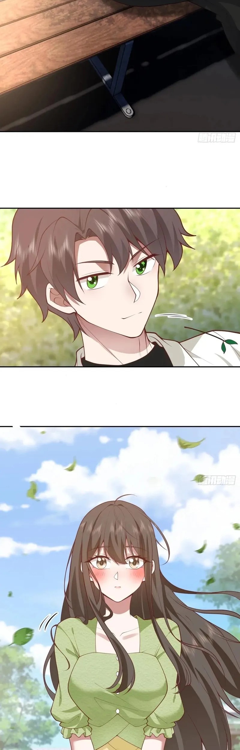 I Really Don’t Want to Be Reborn Chapter 309 - halaman 19