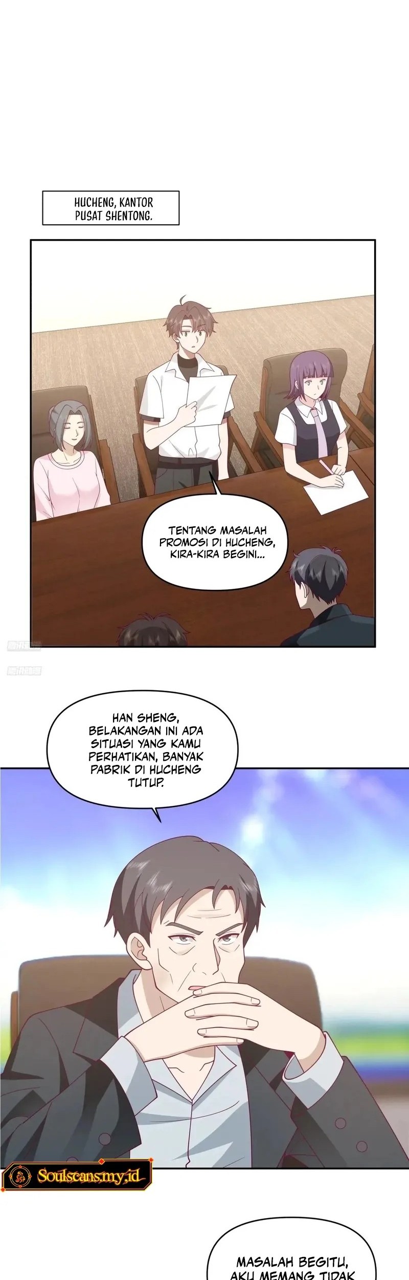 I Really Don’t Want to Be Reborn Chapter 309 - halaman 2
