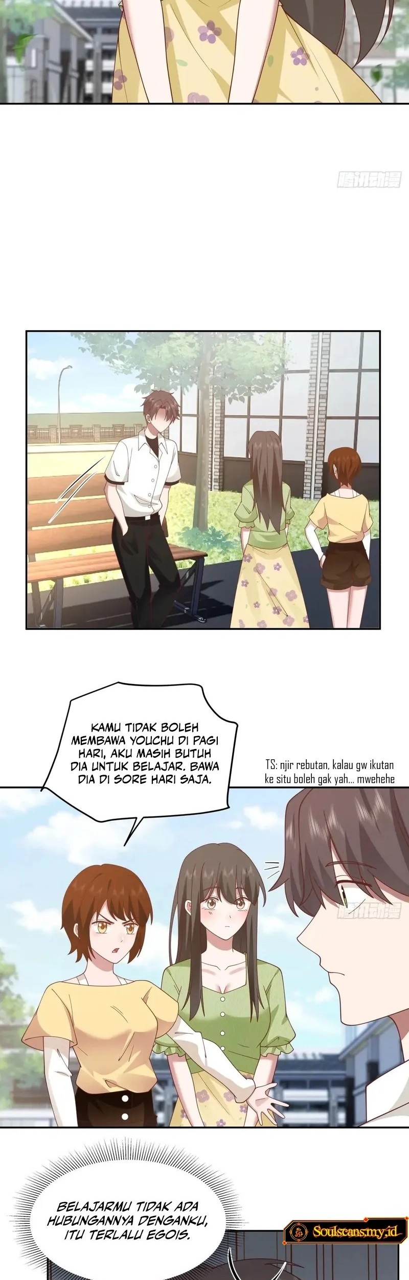 I Really Don’t Want to Be Reborn Chapter 309 - halaman 20