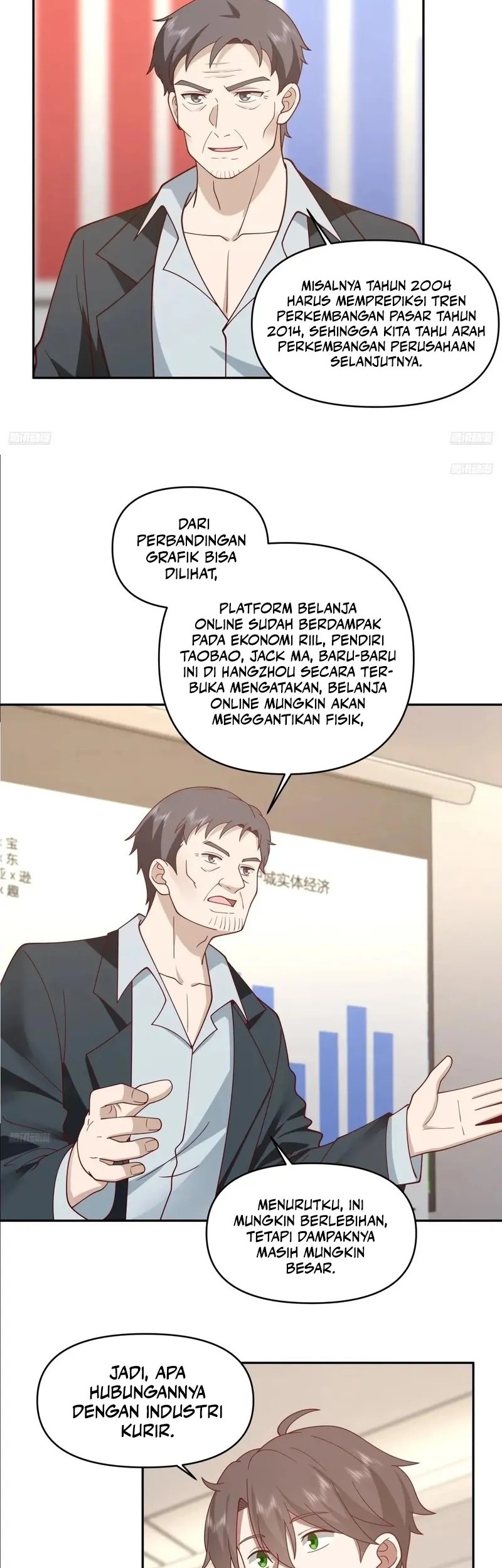 I Really Don’t Want to Be Reborn Chapter 309 - halaman 5