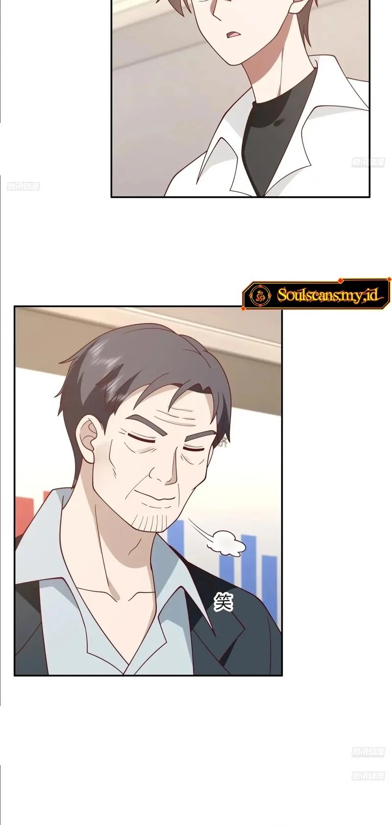 I Really Don’t Want to Be Reborn Chapter 309 - halaman 6