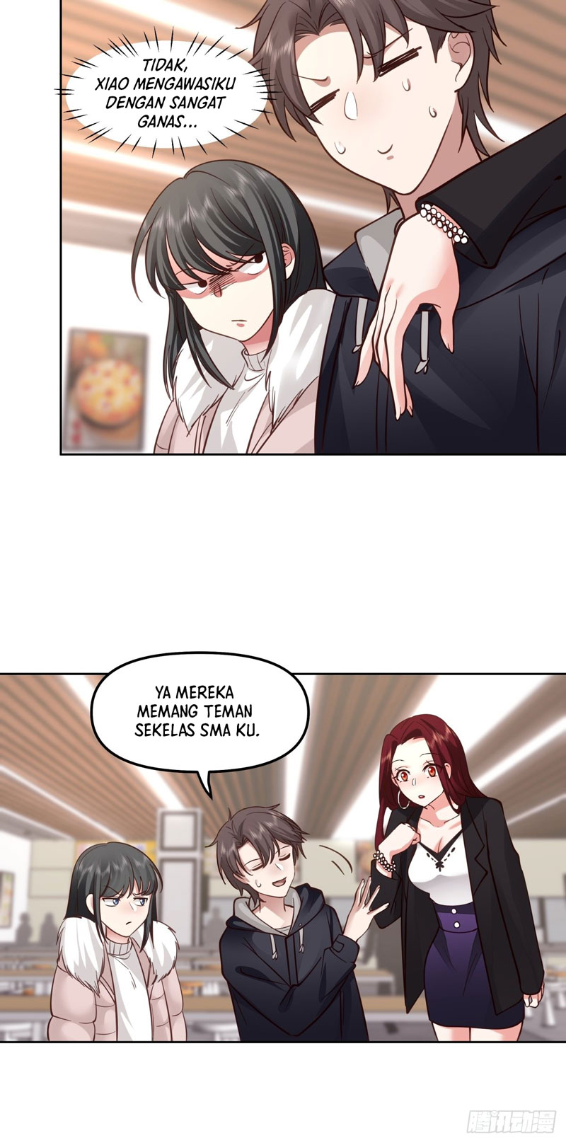 I Really Don’t Want to Be Reborn Chapter 31 - halaman 17