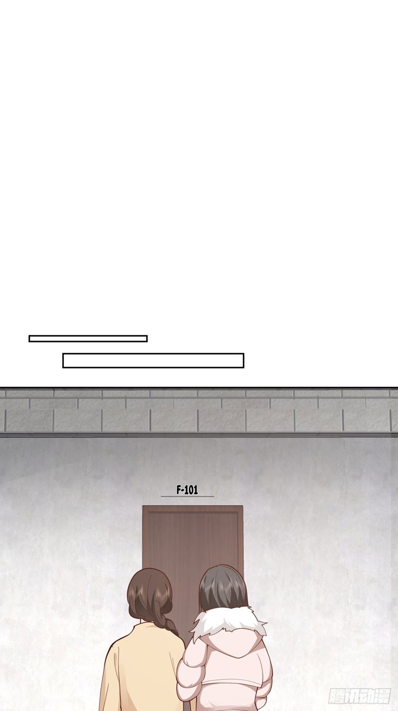 I Really Don’t Want to Be Reborn Chapter 31 - halaman 40