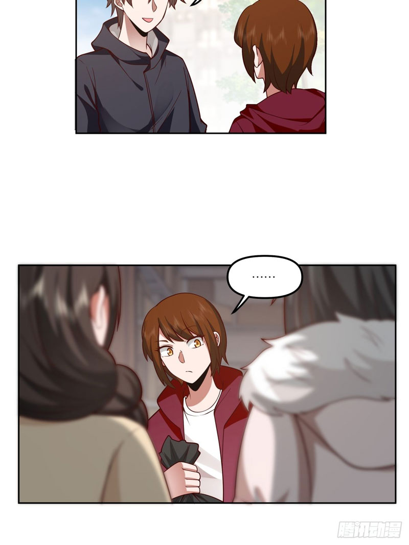 I Really Don’t Want to Be Reborn Chapter 31 - halaman 51