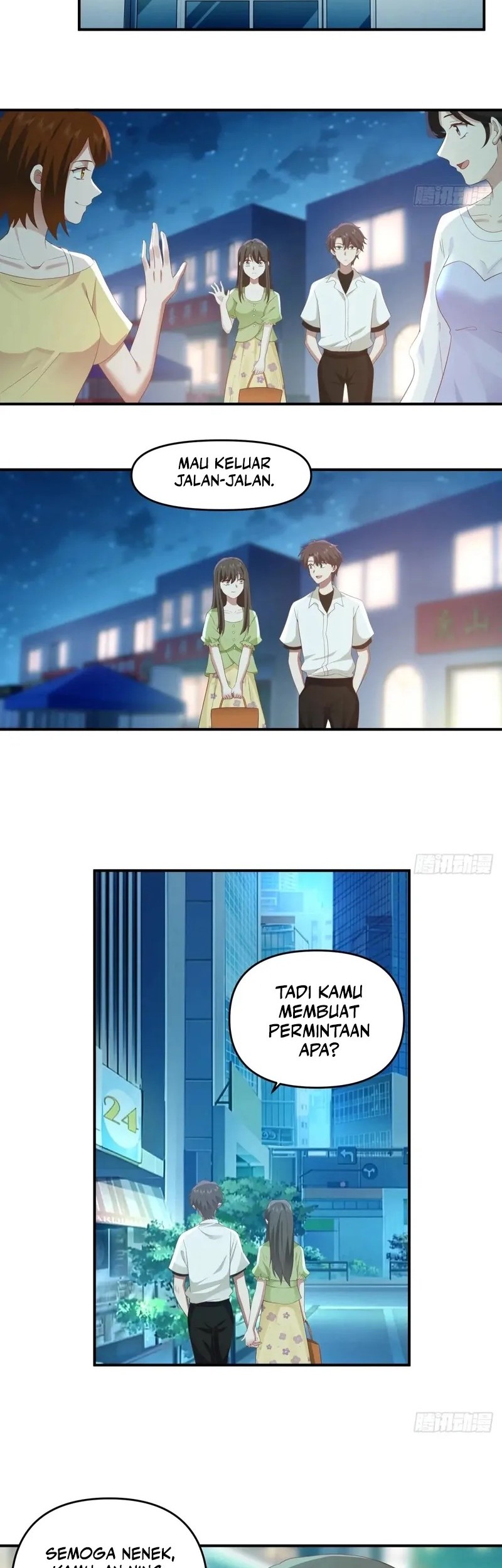 I Really Don’t Want to Be Reborn Chapter 310 - halaman 14