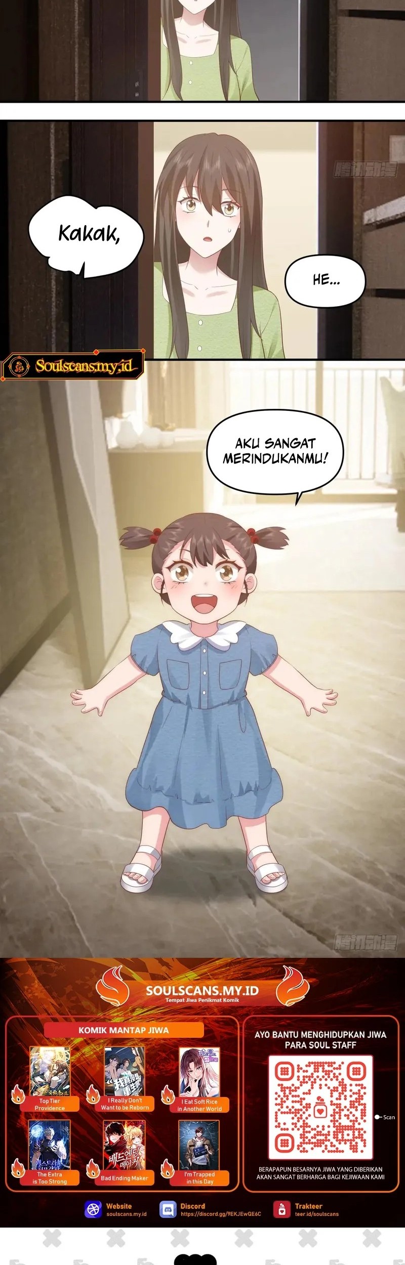 I Really Don’t Want to Be Reborn Chapter 310 - halaman 17