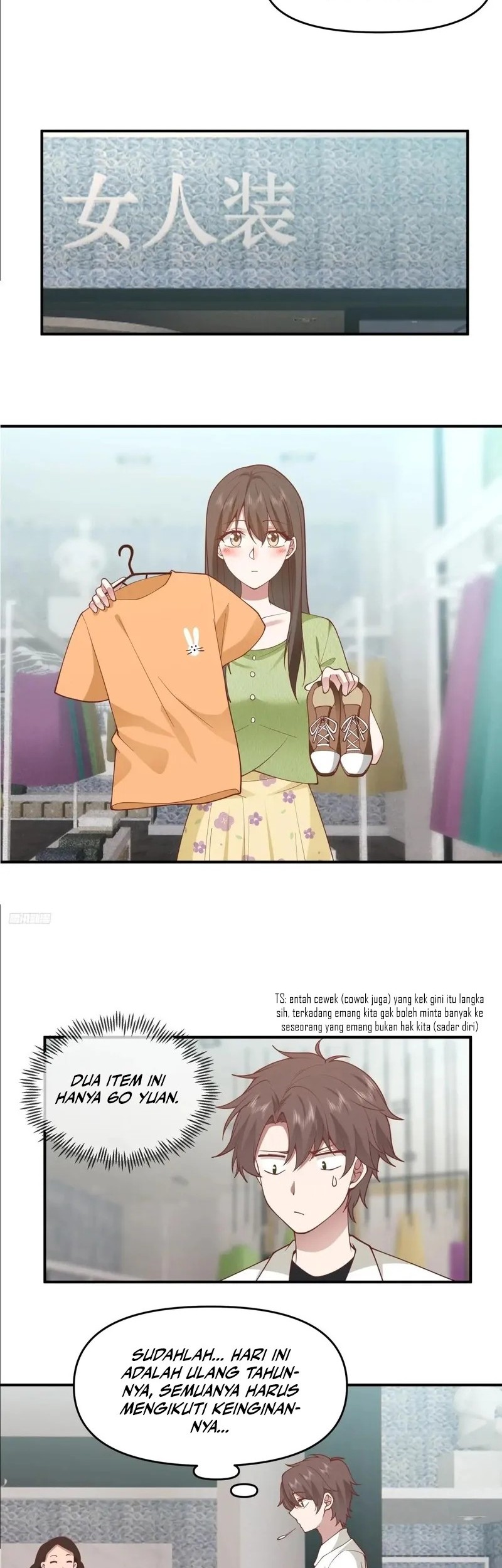 I Really Don’t Want to Be Reborn Chapter 310 - halaman 5