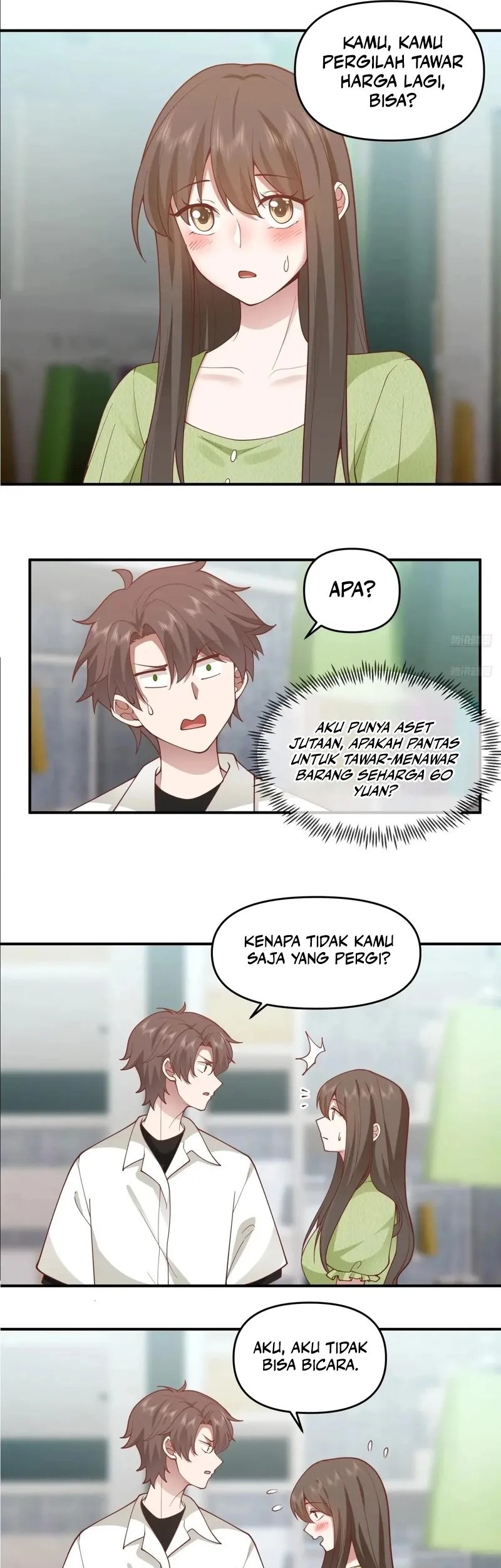 I Really Don’t Want to Be Reborn Chapter 310 - halaman 7