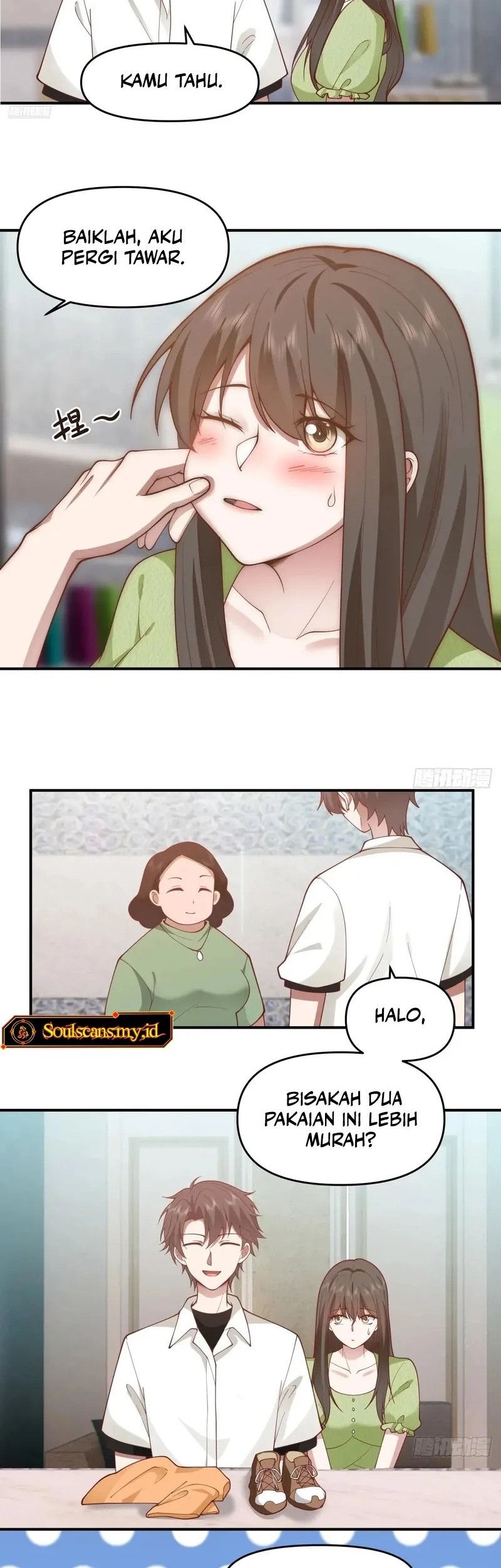 I Really Don’t Want to Be Reborn Chapter 310 - halaman 8
