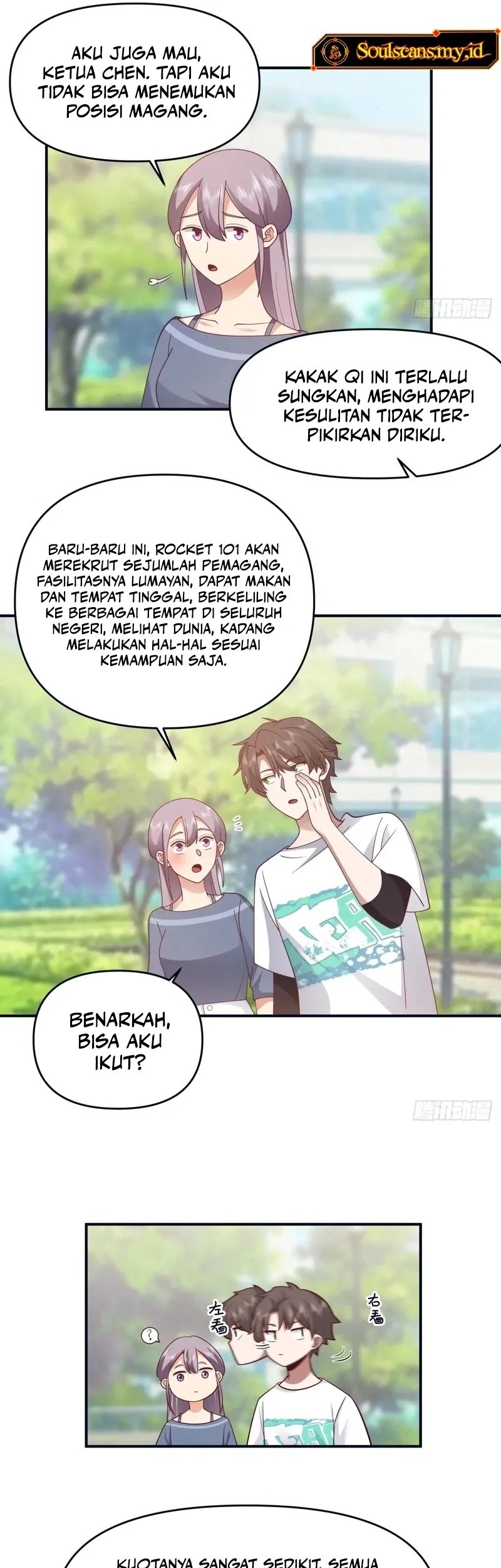 I Really Don’t Want to Be Reborn Chapter 311 - halaman 10