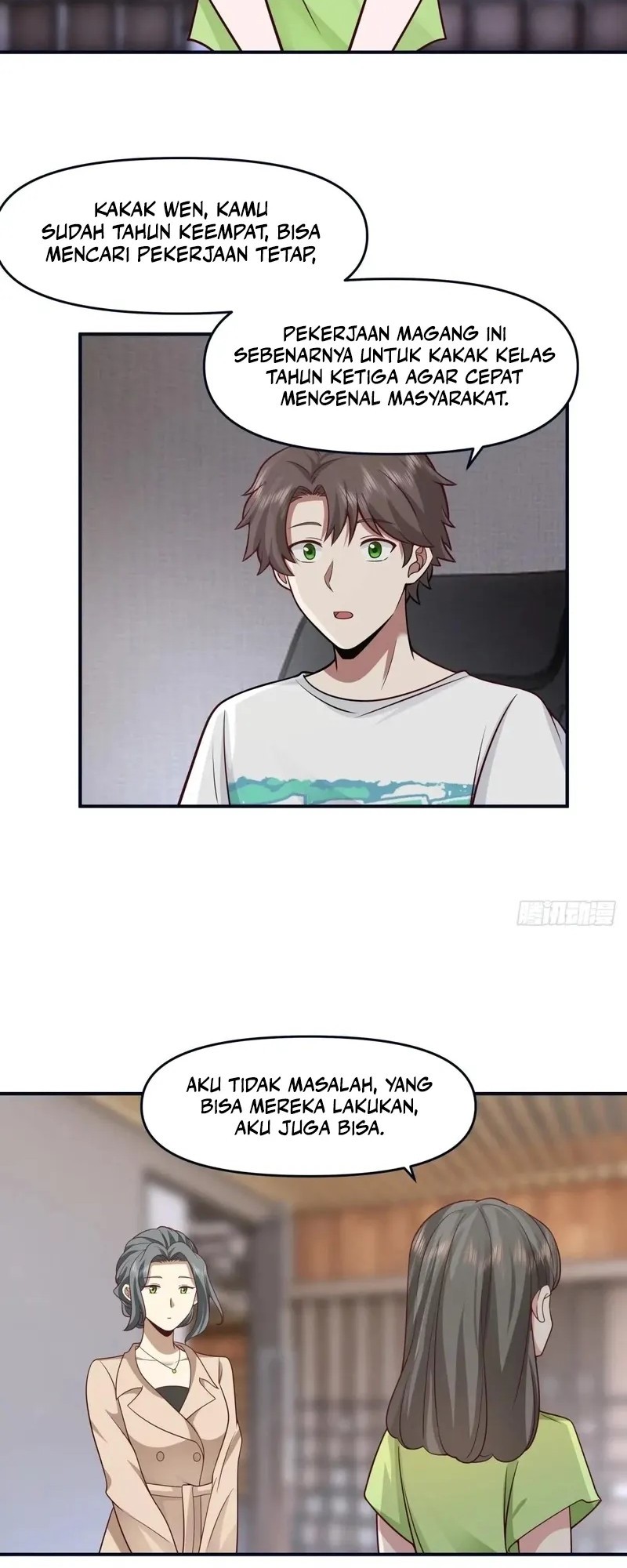 I Really Don’t Want to Be Reborn Chapter 311 - halaman 15