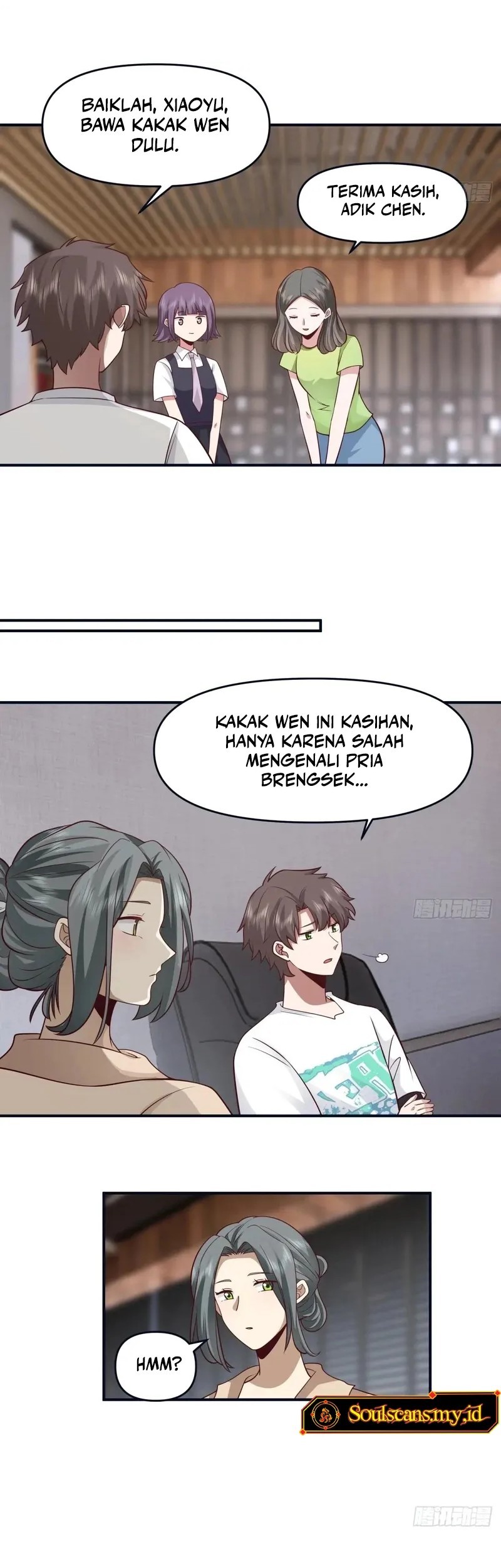 I Really Don’t Want to Be Reborn Chapter 311 - halaman 16
