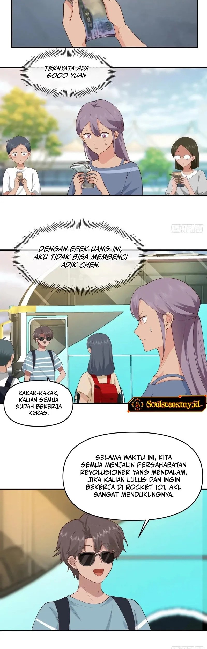 I Really Don’t Want to Be Reborn Chapter 312 - halaman 14
