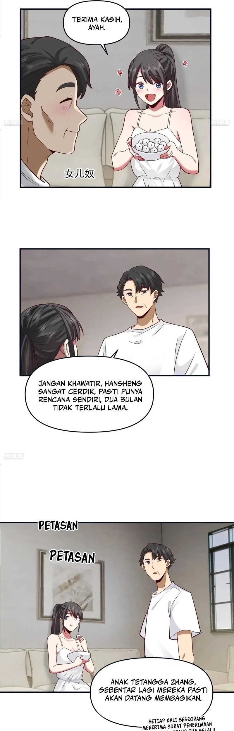 I Really Don’t Want to Be Reborn Chapter 312 - halaman 4