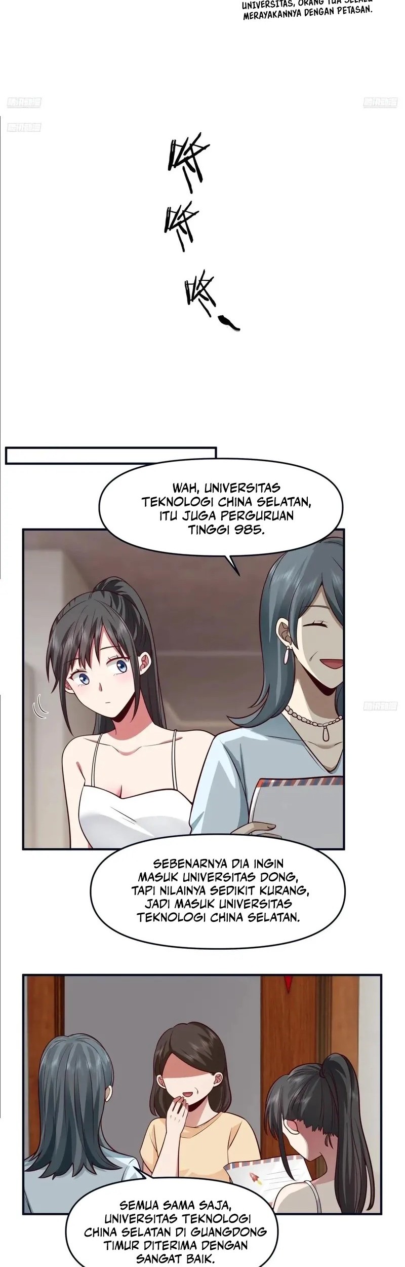 I Really Don’t Want to Be Reborn Chapter 312 - halaman 5