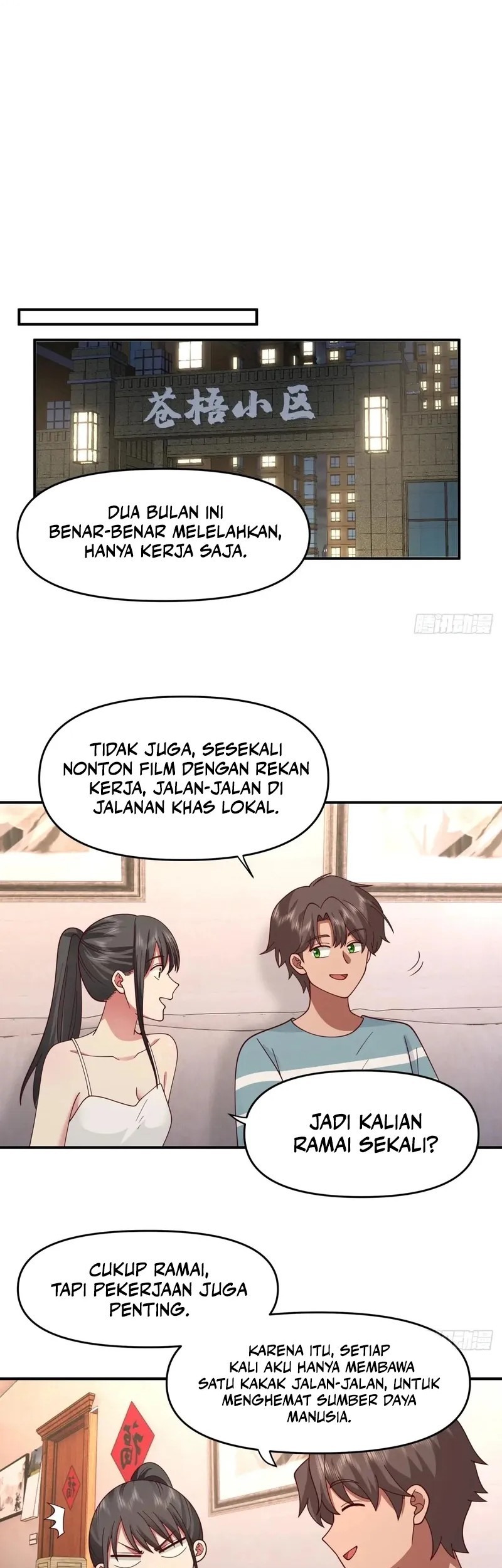 I Really Don’t Want to Be Reborn Chapter 313 - halaman 16