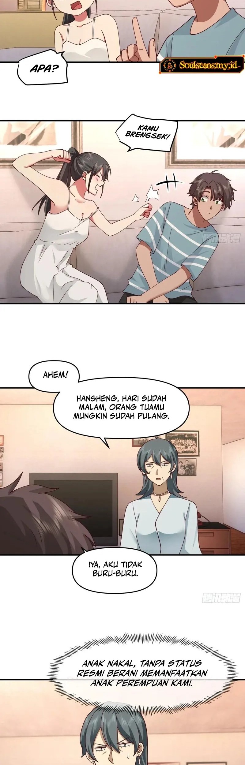 I Really Don’t Want to Be Reborn Chapter 313 - halaman 17