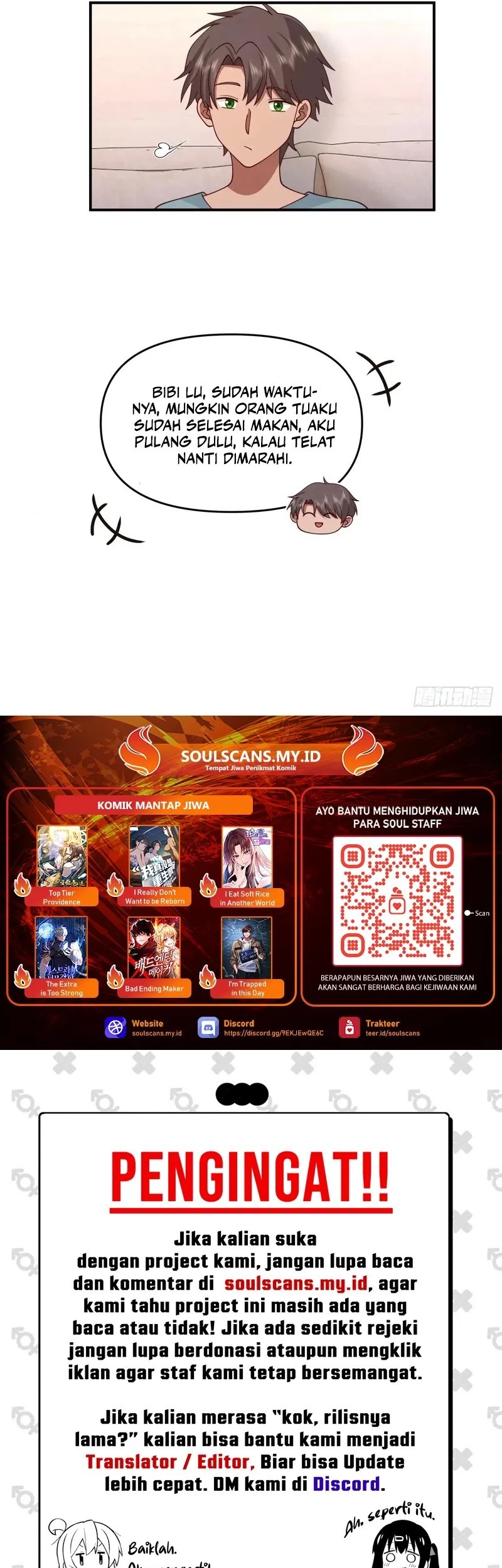 I Really Don’t Want to Be Reborn Chapter 313 - halaman 19