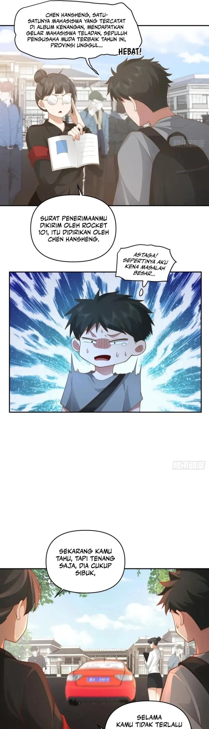 I Really Don’t Want to Be Reborn Chapter 314 - halaman 12