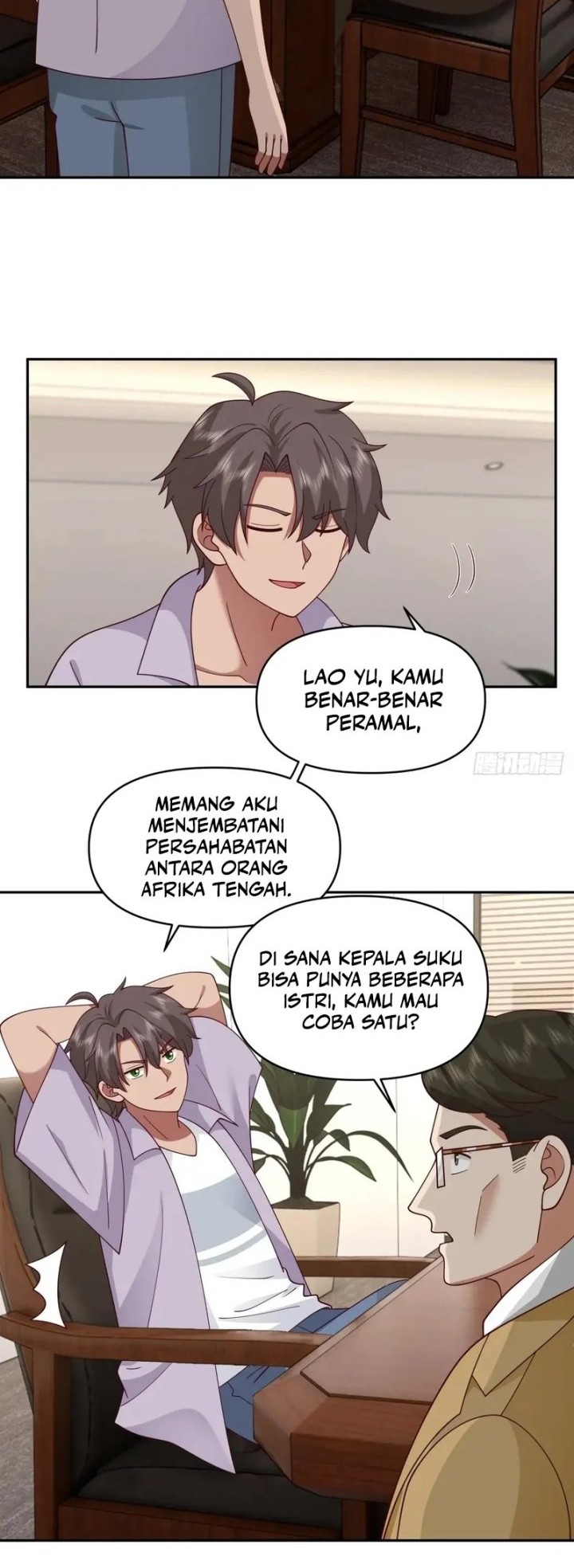 I Really Don’t Want to Be Reborn Chapter 314 - halaman 15