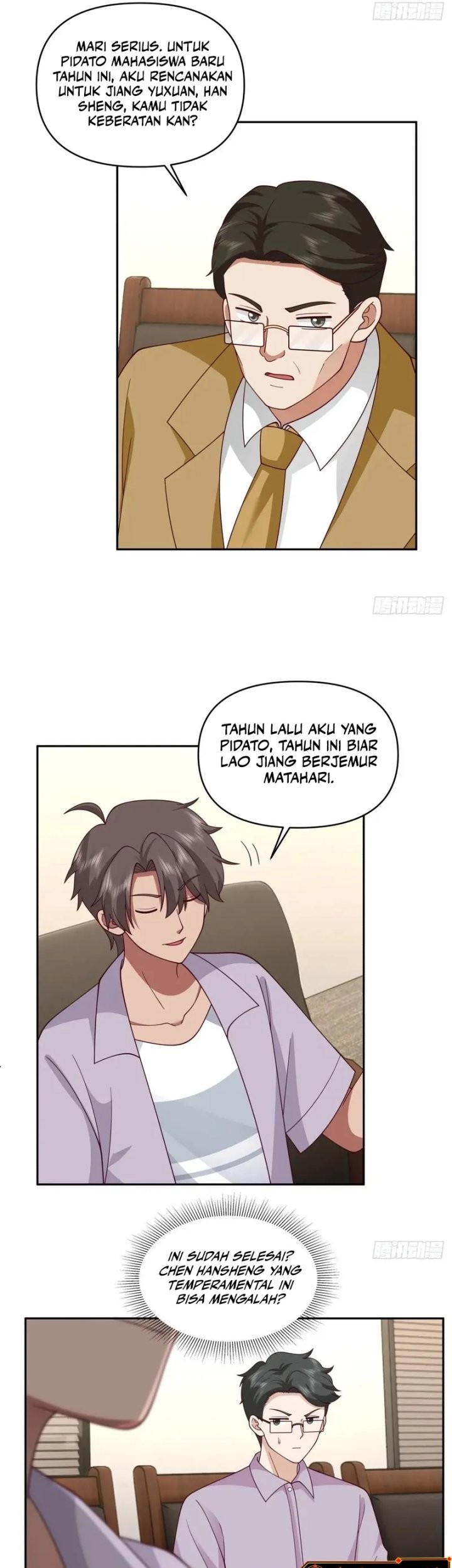 I Really Don’t Want to Be Reborn Chapter 314 - halaman 16