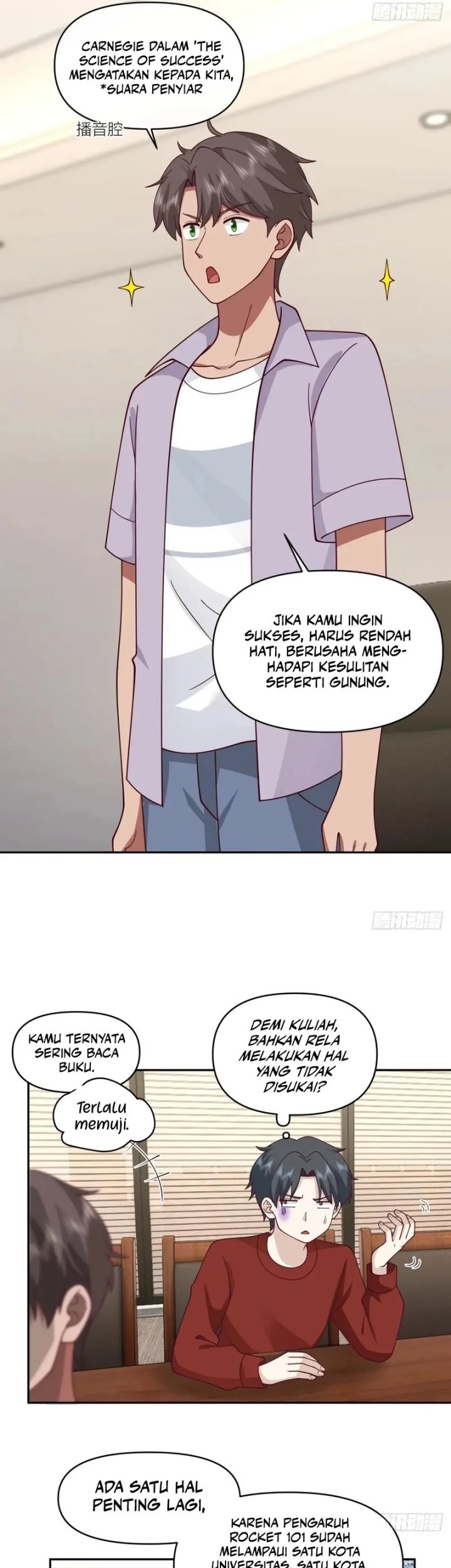 I Really Don’t Want to Be Reborn Chapter 314 - halaman 20