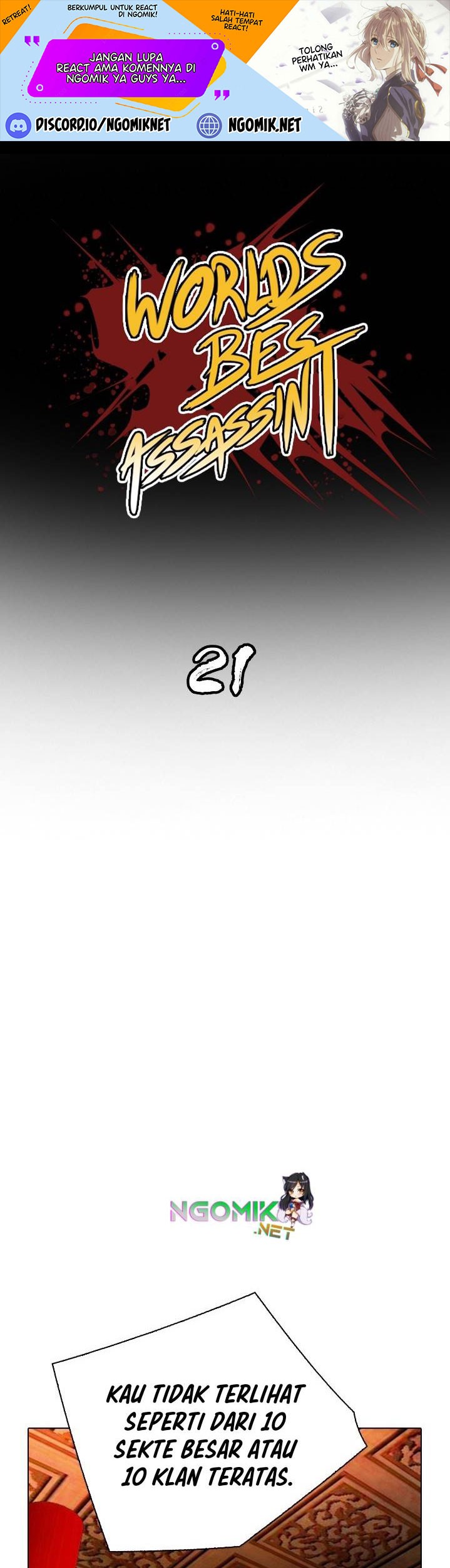 I Really Don’t Want to Be Reborn Chapter 315 - halaman 2