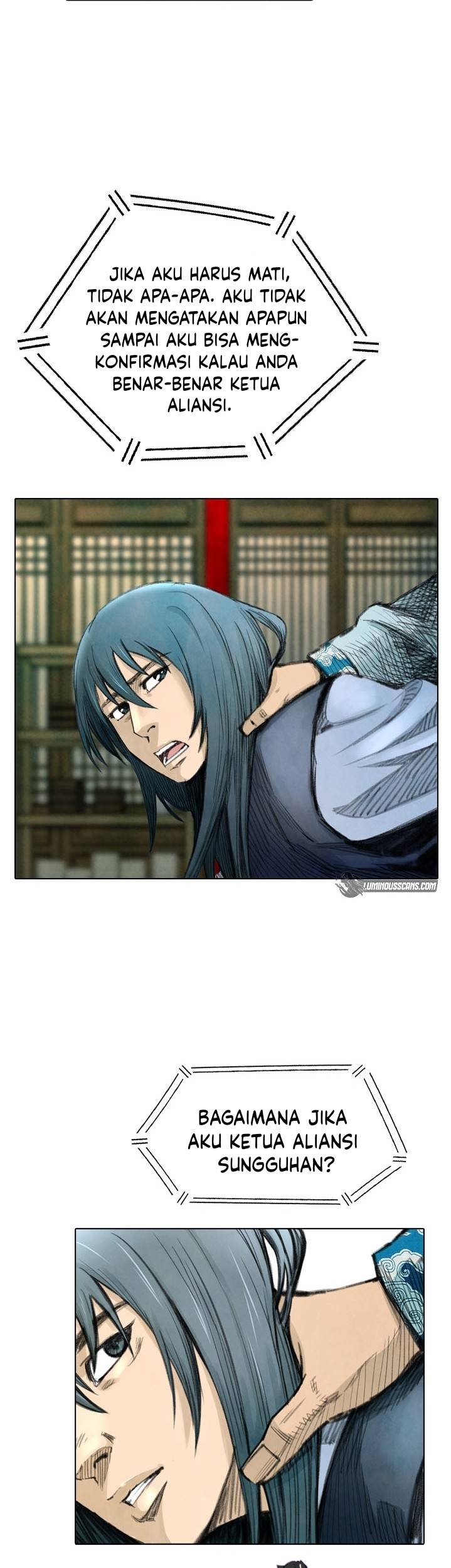 I Really Don’t Want to Be Reborn Chapter 315 - halaman 20