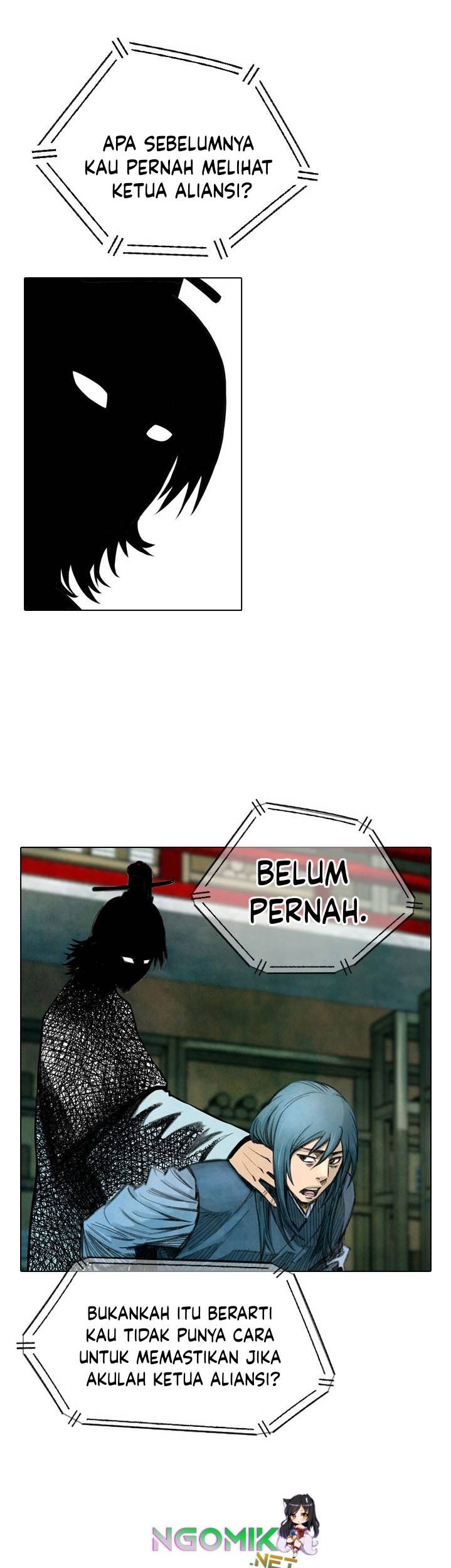 I Really Don’t Want to Be Reborn Chapter 315 - halaman 22