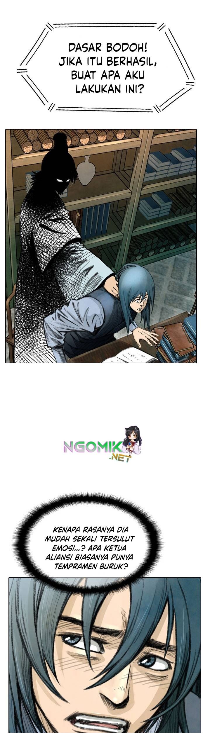 I Really Don’t Want to Be Reborn Chapter 315 - halaman 24