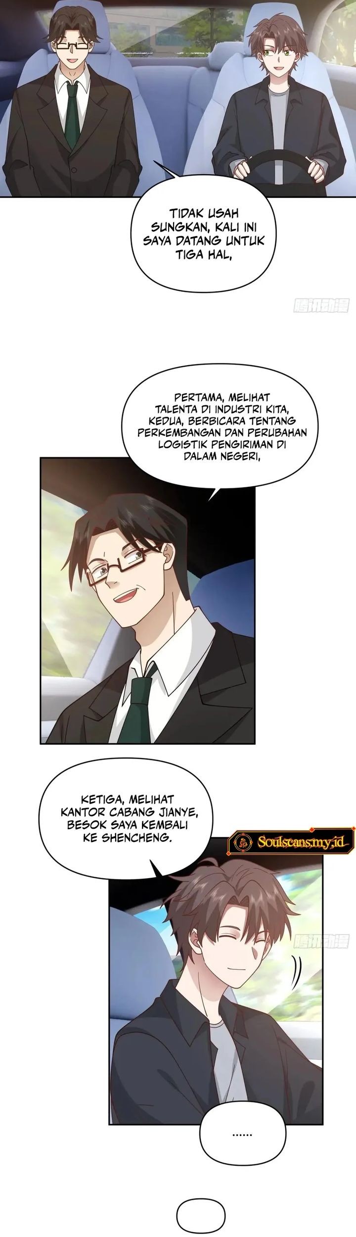 I Really Don’t Want to Be Reborn Chapter 316 - halaman 17
