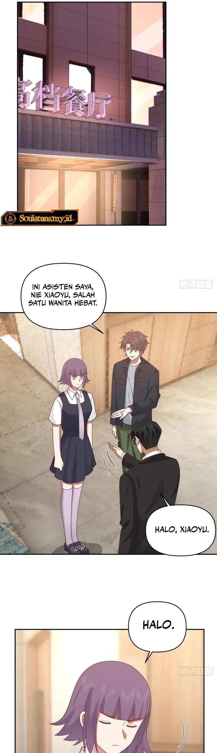 I Really Don’t Want to Be Reborn Chapter 316 - halaman 23