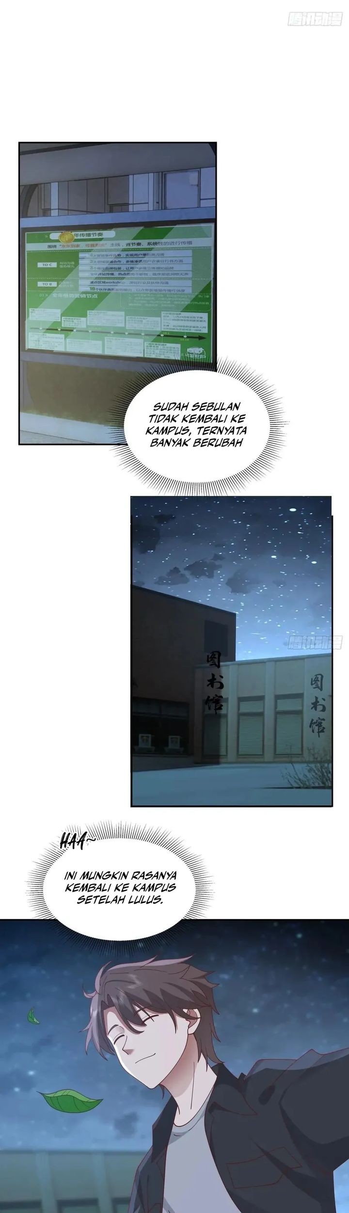I Really Don’t Want to Be Reborn Chapter 316 - halaman 27