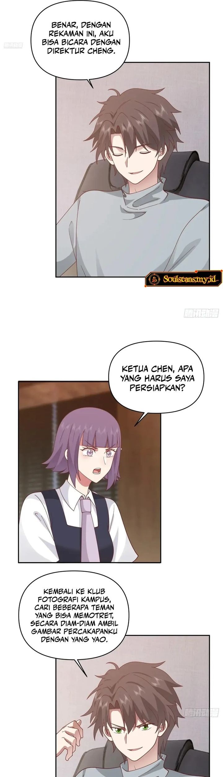 I Really Don’t Want to Be Reborn Chapter 316 - halaman 7