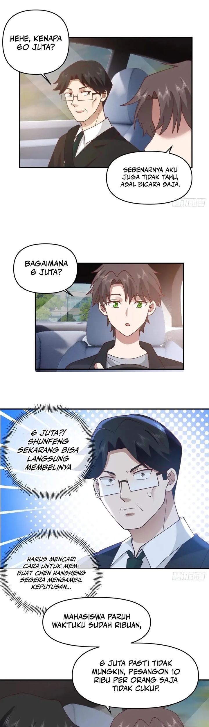 I Really Don’t Want to Be Reborn Chapter 317 - halaman 11