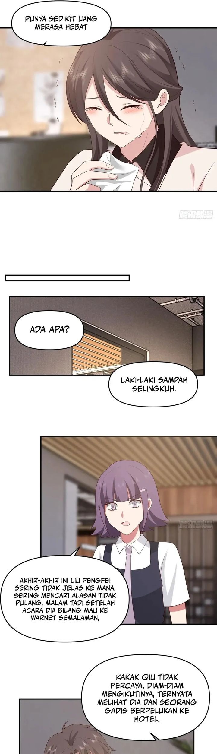 I Really Don’t Want to Be Reborn Chapter 317 - halaman 17