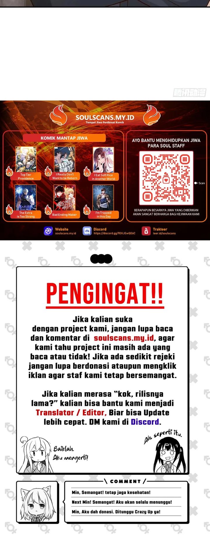 I Really Don’t Want to Be Reborn Chapter 317 - halaman 21