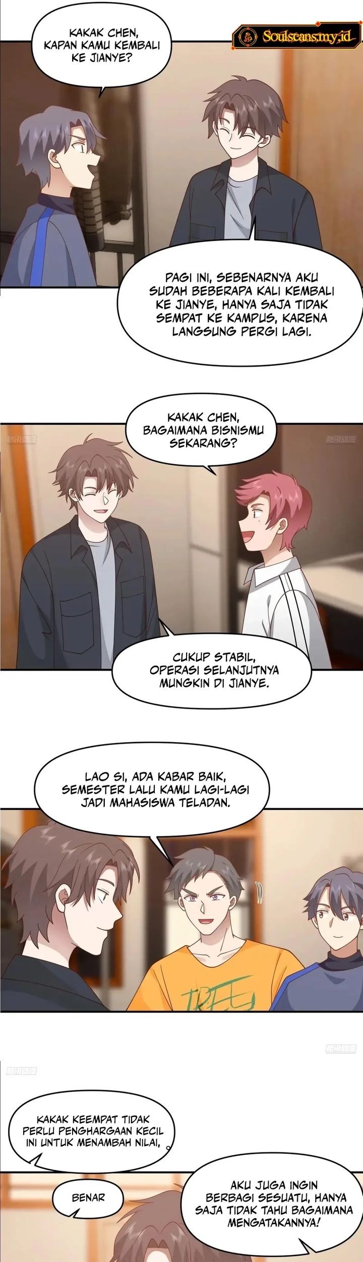 I Really Don’t Want to Be Reborn Chapter 317 - halaman 3