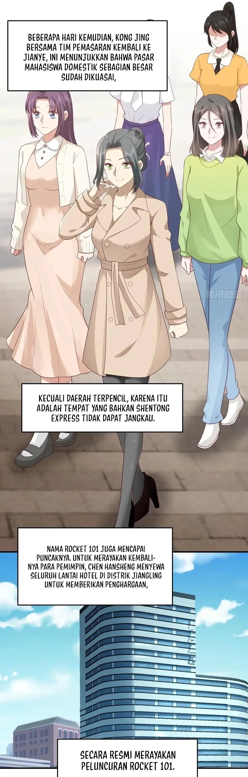 I Really Don’t Want to Be Reborn Chapter 318 - halaman 13