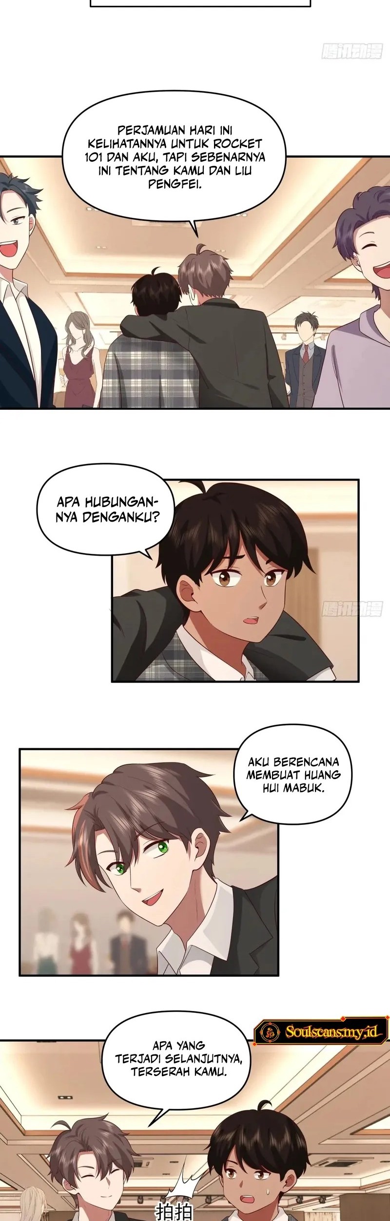 I Really Don’t Want to Be Reborn Chapter 318 - halaman 14
