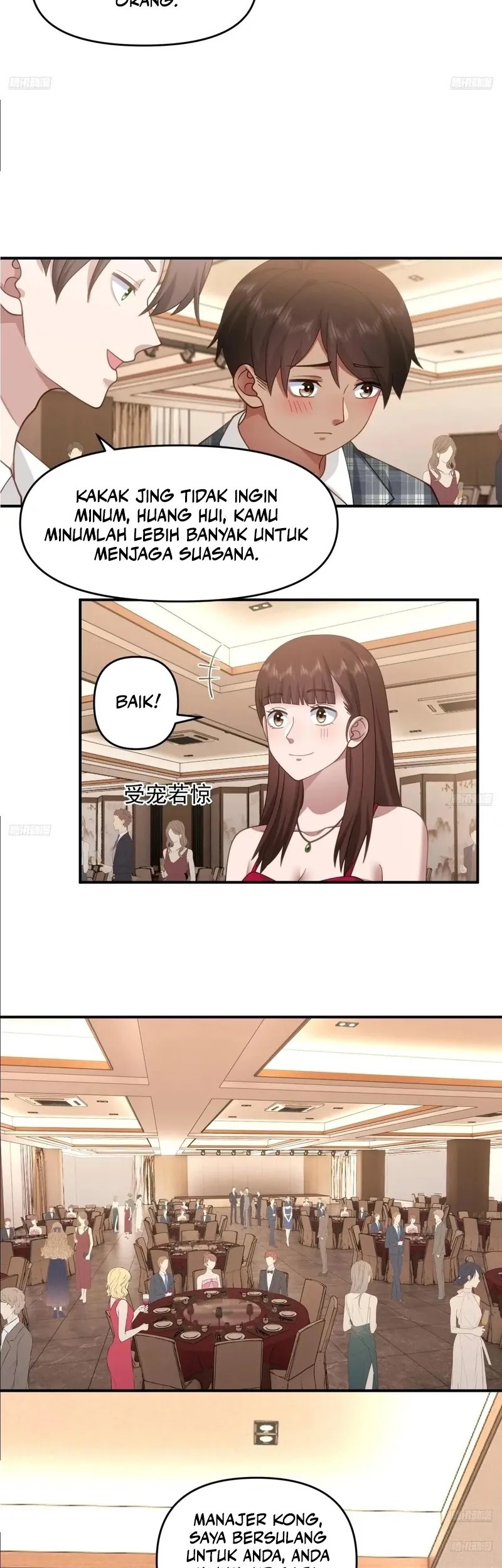 I Really Don’t Want to Be Reborn Chapter 319 - halaman 3