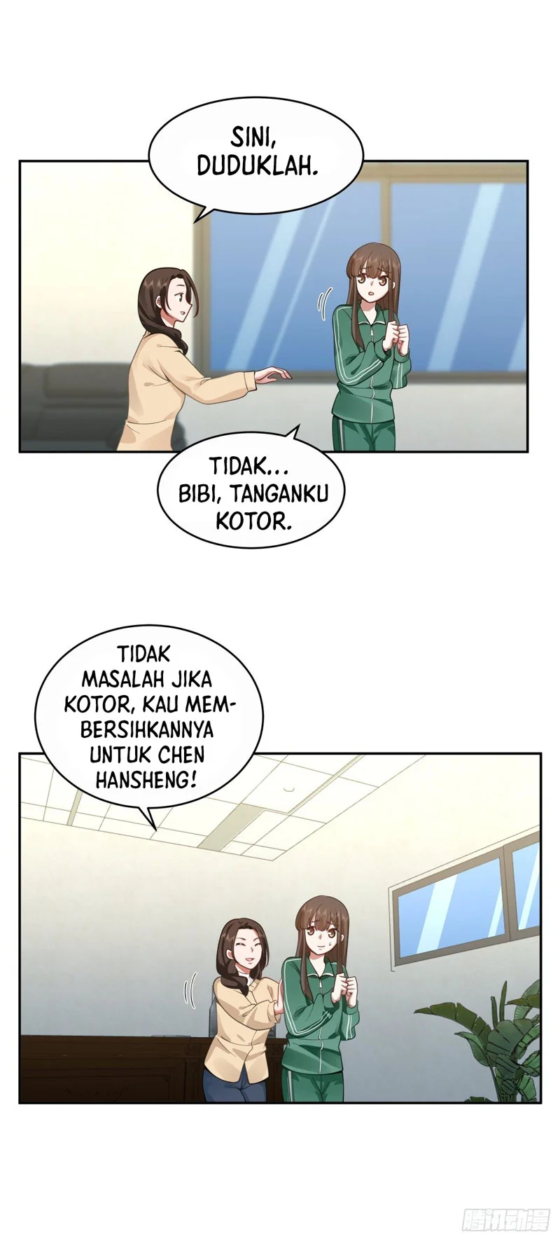I Really Don’t Want to Be Reborn Chapter 32 - halaman 31