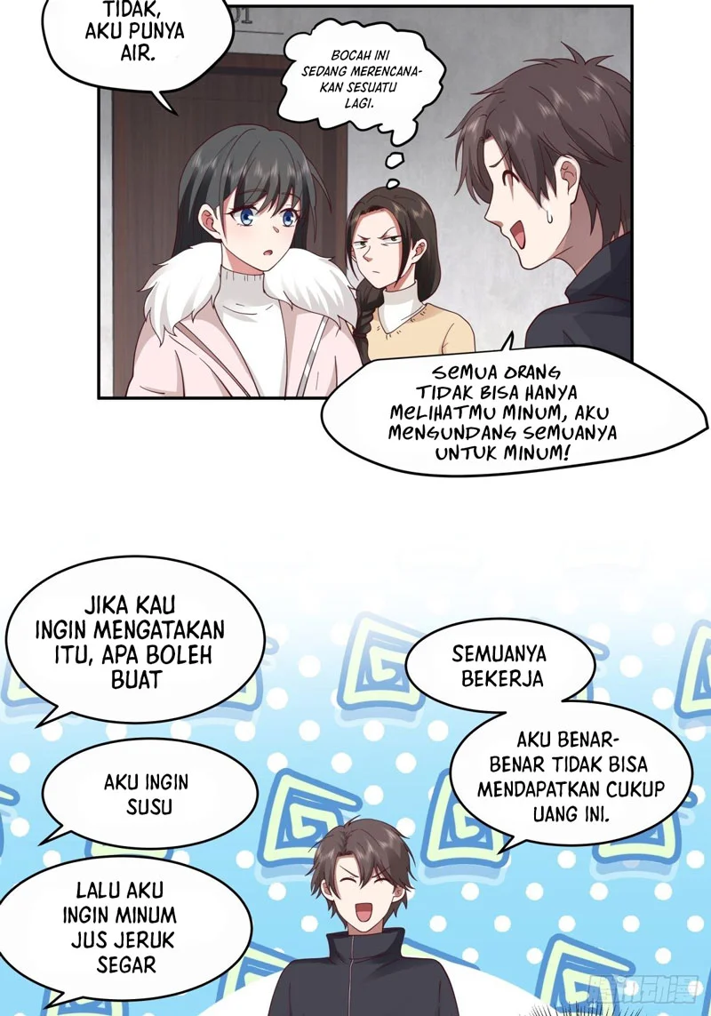 I Really Don’t Want to Be Reborn Chapter 32 - halaman 7