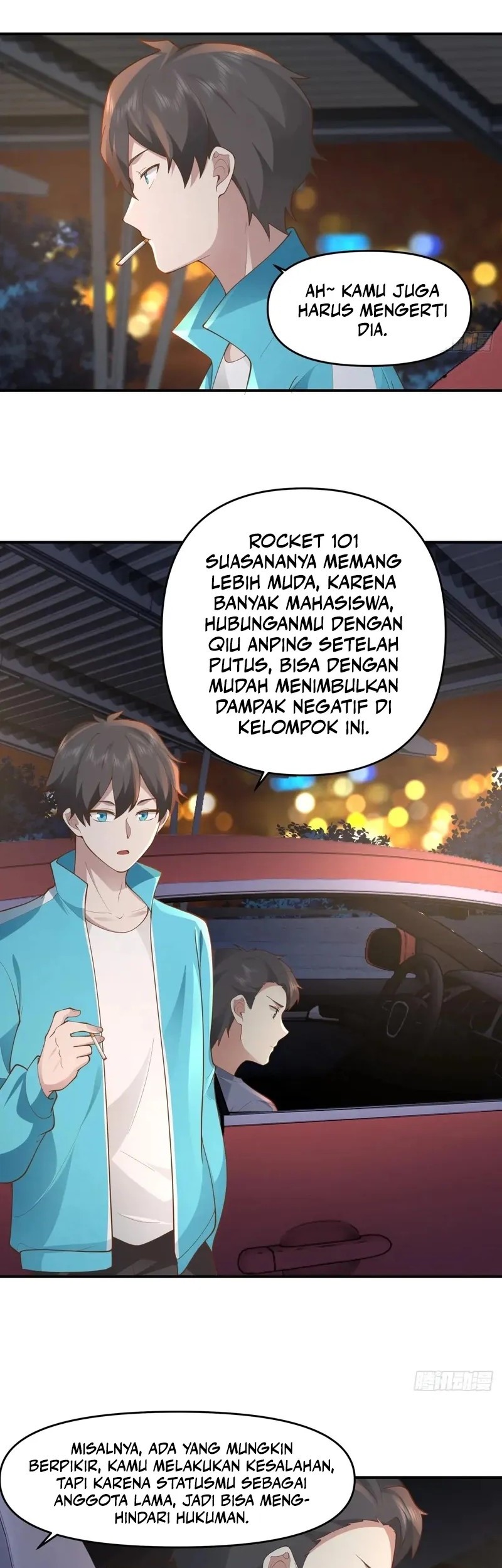I Really Don’t Want to Be Reborn Chapter 320 - halaman 11