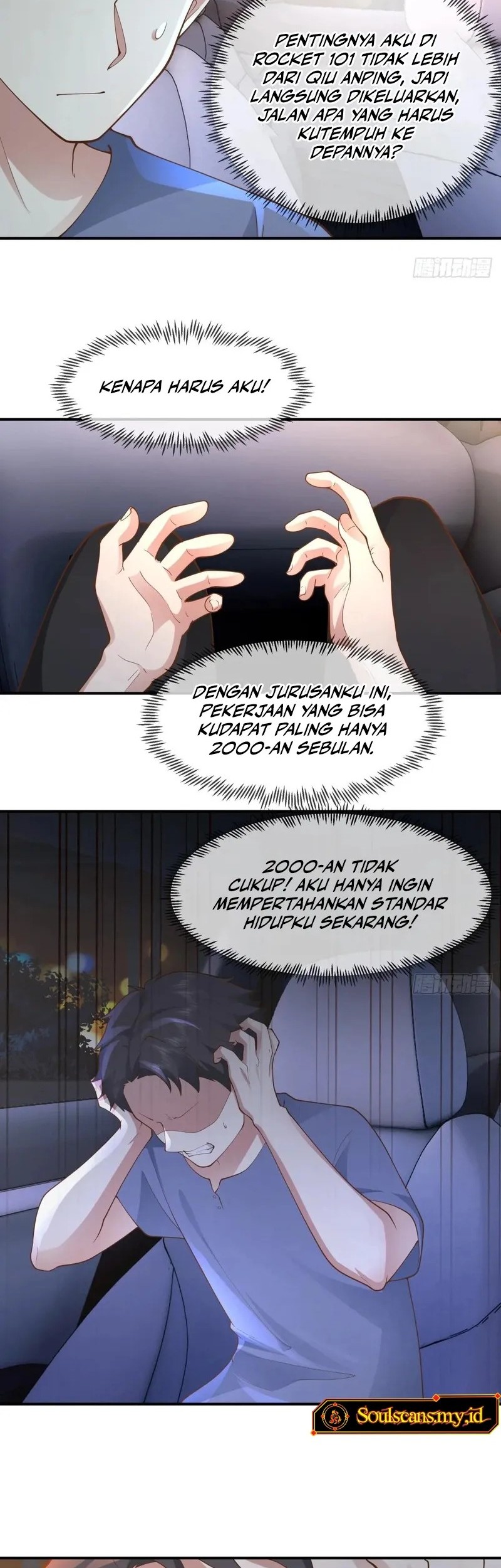 I Really Don’t Want to Be Reborn Chapter 320 - halaman 14