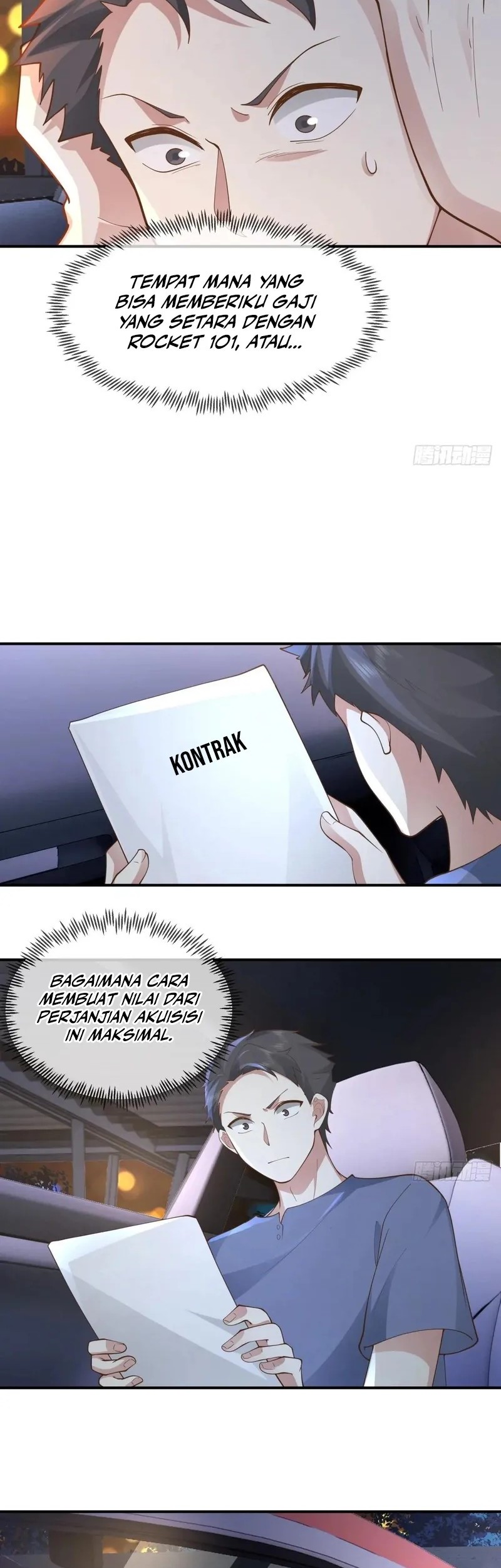 I Really Don’t Want to Be Reborn Chapter 320 - halaman 15
