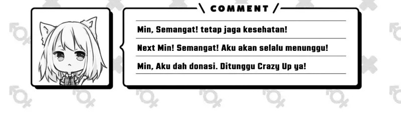 I Really Don’t Want to Be Reborn Chapter 320 - halaman 17