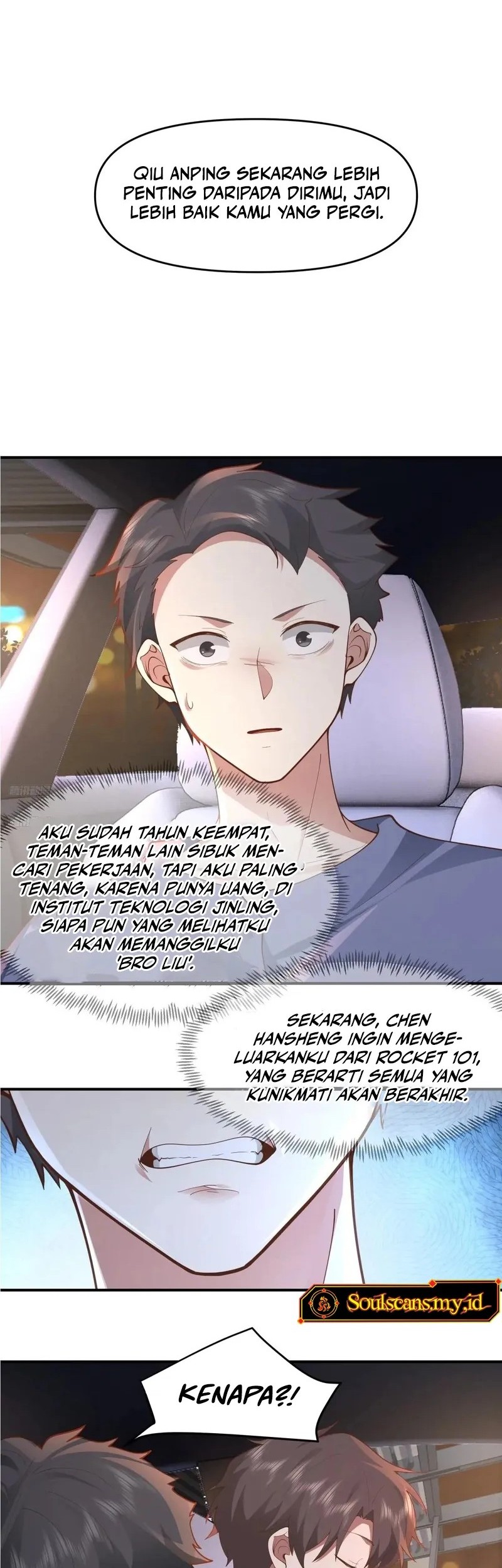 I Really Don’t Want to Be Reborn Chapter 320 - halaman 2