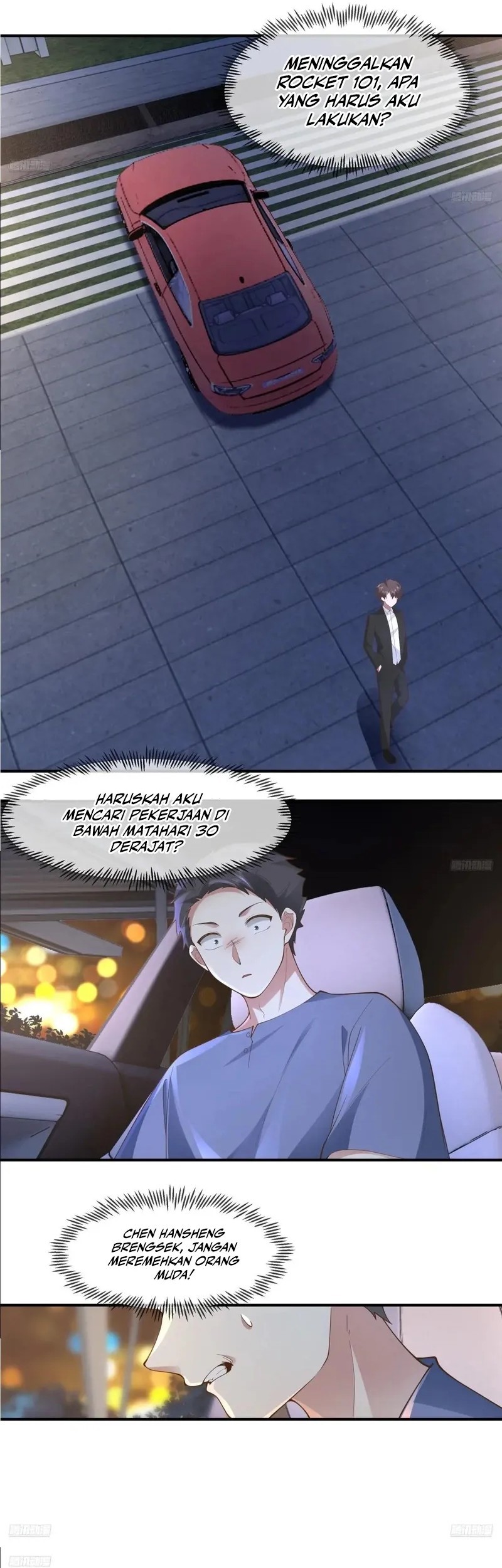 I Really Don’t Want to Be Reborn Chapter 320 - halaman 5
